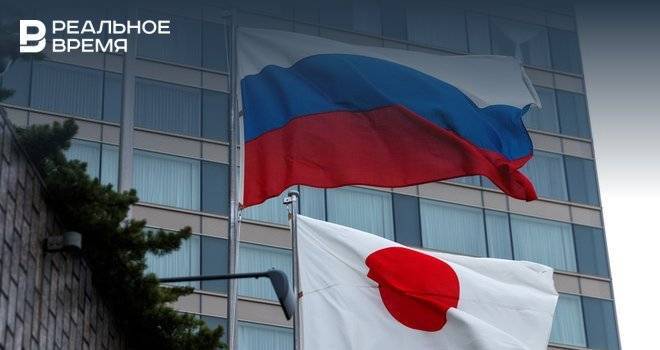 Россия и Япония подписали программу по сотрудничеству в области туризма