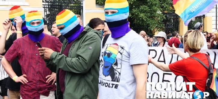 У Тимошенко объяснили, почему не были на гей-параде | Политнавигатор