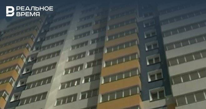 В казанском жилом комплексе «Салават Купере» сдали новый дом — видео
