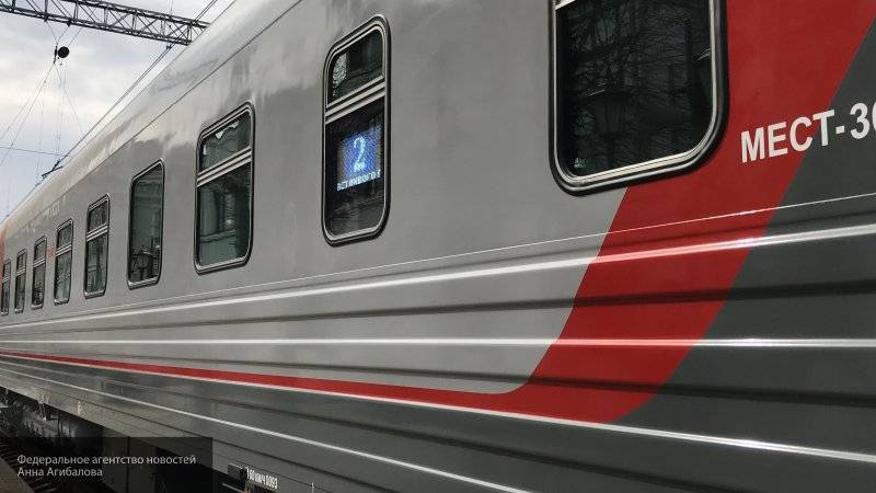 Холдинг РЖД запустит поезд с детским купе
