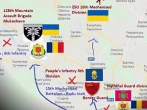 Украинские силовики изучают материалы о возможном захвате Буковины Румынией