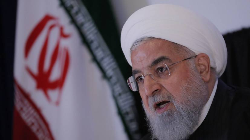 Рухани ответил на заявление Трампа о ядерном оружии Ирана