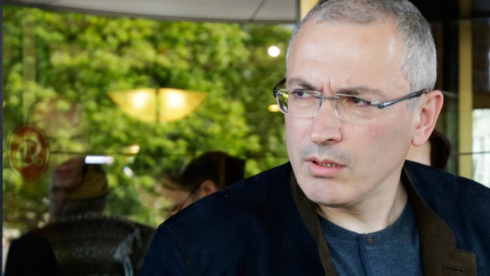 Возможное жилье Ходорковского в Лондоне стоит до 16 миллионов фунтов