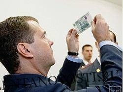 Россияне заметили снижение зарплат
