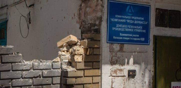 Украинские военные пытаются оставить ДНР без воды | Политнавигатор