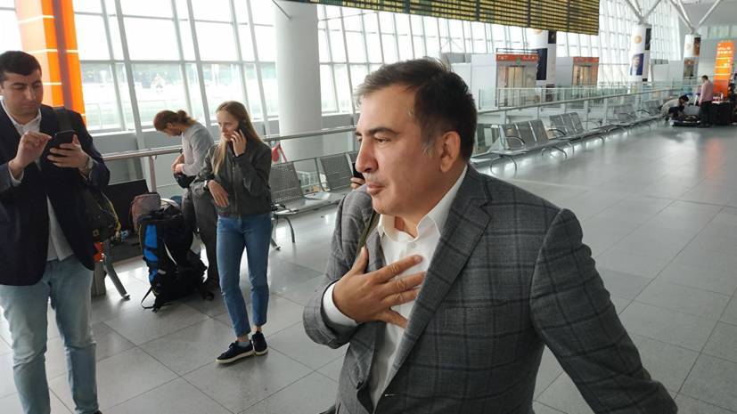 Эксперт оценил заявление Саакашвили о намерении вернуться в Грузию