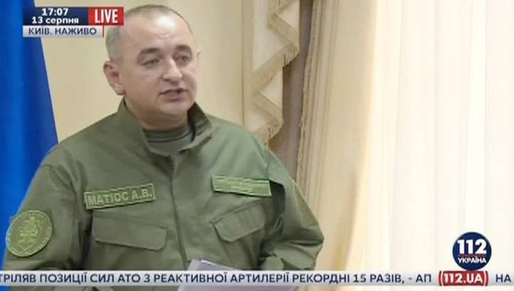 Украинские силовики соберутся на совещание из-за ролика на YouTube