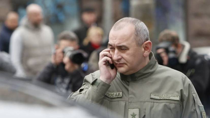 Эксперт объяснил совещание силовиков на Украине из-за ролика на YouTube