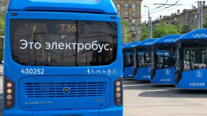 Электробусы в Москве начали курсировать еще на двух маршрутах