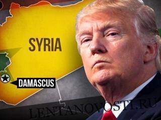 Трамп призвал остановить Россию в Сирии