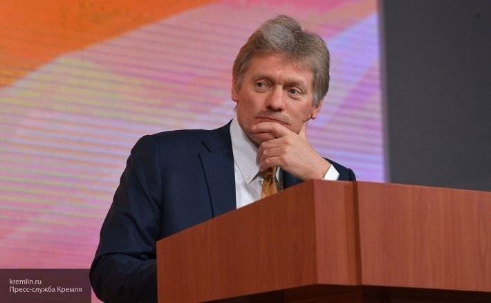 Песков заявил, что в Кремле хотели бы видеть Калви среди участников ПМЭФ