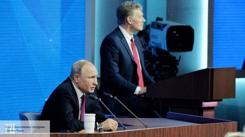 Песков рассказал о подготовке Путина к ПМЭФ-2019