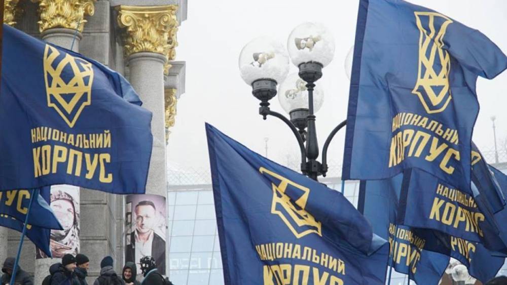 В Верховной раде Украины может появиться объединенная фракция убийц и нацистов