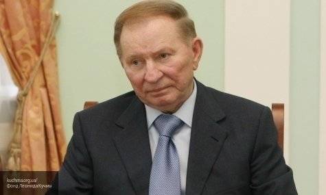 Зеленский назначил Кучму представителем Киева в контактной группе по Донбассу