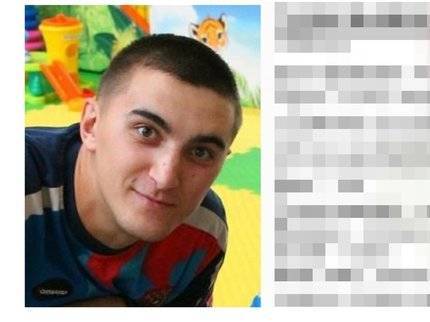 «Уехал на машине и исчез»: В Башкирии пропал 21-летний Айрат Ахмедьянов
