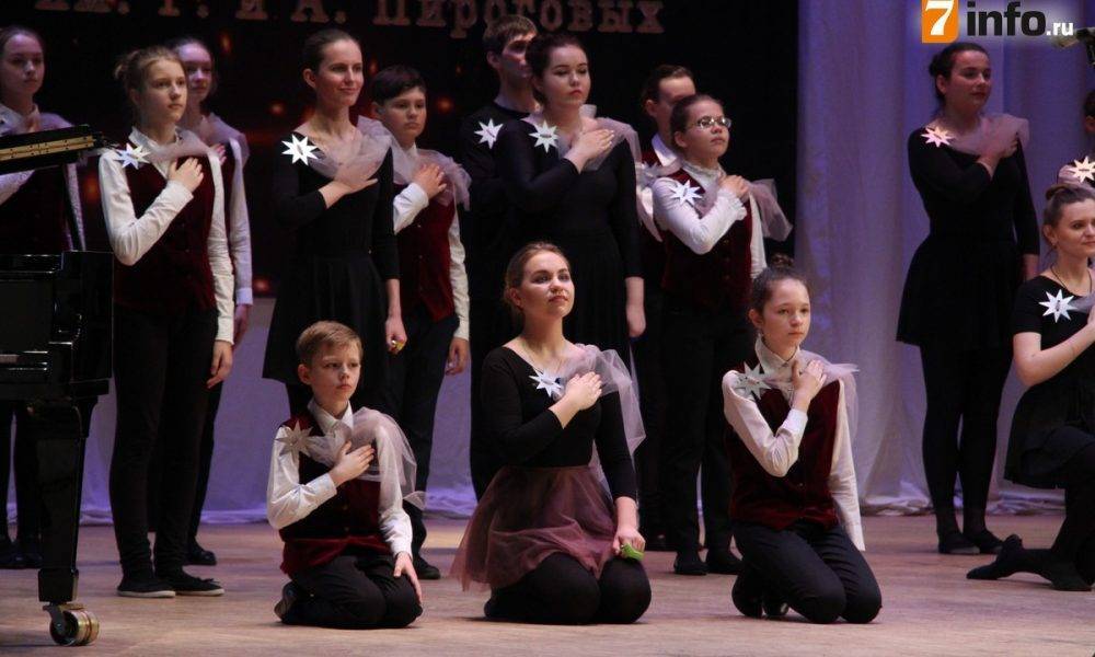 В Рязани прошёл праздничный концерт, посвящённый 100-летию музыкального колледжа