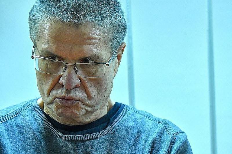 Тюремный библиотекарь Улюкаев оказался должником