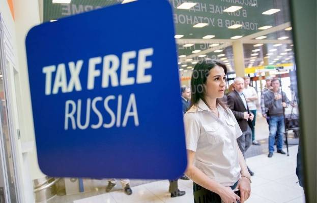 Система tax free распространится на всю территорию России