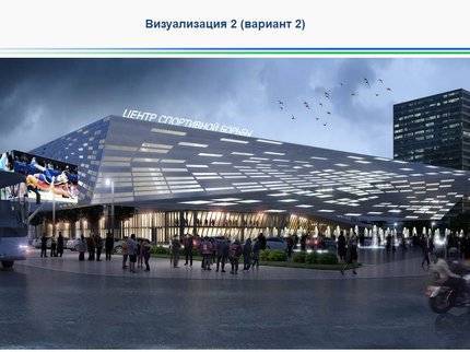 Радий Хабиров предложил построить в Уфе крупный международный центр спортивной борьбы