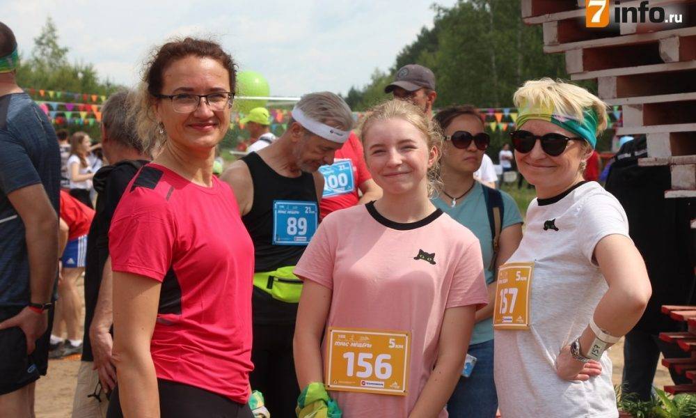 В Рязанской области прошёл легкоатлетический забег