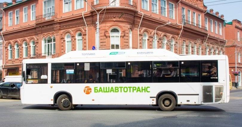 Жители Башкирии выберут название и оформление Единой транспортной карты