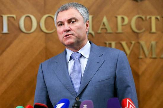 Володин: Россия рассматривает задержание дипломатов в Косове как пренебрежение международным правом