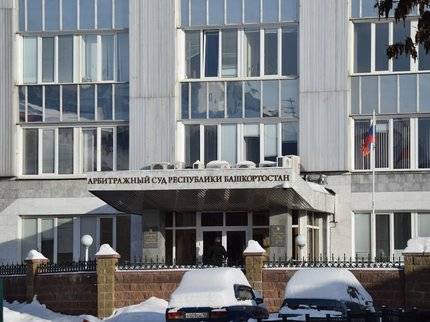 Новое здание для Арбитражного суда Башкирии обойдется в 732 млн рублей