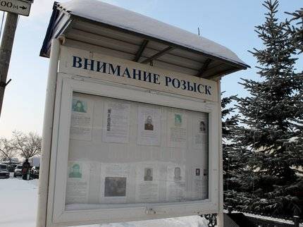 В Башкирии завершены поиски 30-летнего Дениса Кантемерова