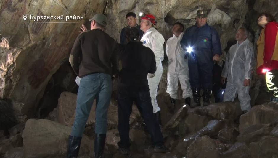 Башкортостан продолжит добиваться статуса ЮНЕСКО для пещеры Шульган-Таш