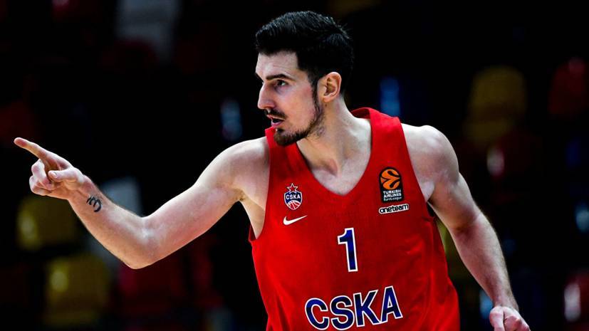 СМИ: Баскетболист ЦСКА де Коло может вернуться в НБА