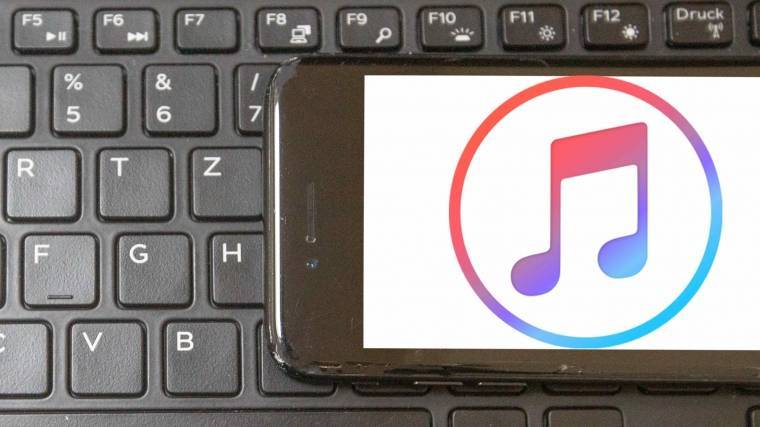 Apple заявила о&nbsp;закрытии iTunes