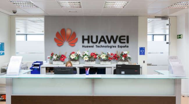 СМИ: Huawei приобрела российские технологии распознавания лиц