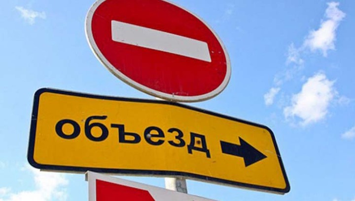 В Томской области украли участок дороги