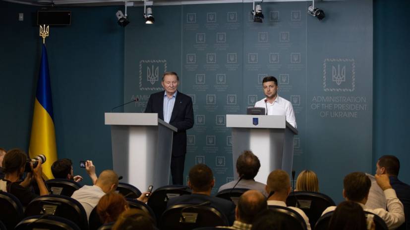 Опубликовано распоряжение о назначении Кучмы в группу по Донбассу