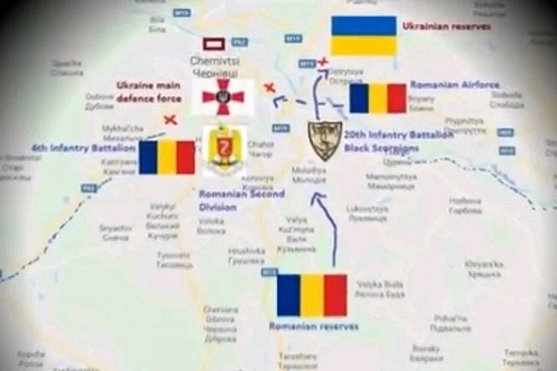 Почему Киев испугался нападения Румынии