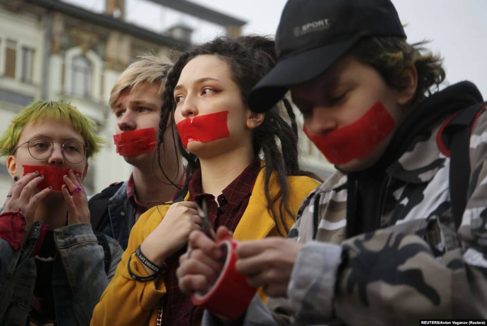 На Урале закрыли дело о гей-пропаганде, заведённое на подростка