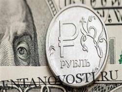 Провал дедолларизации: Россияне массово скупают доллары
