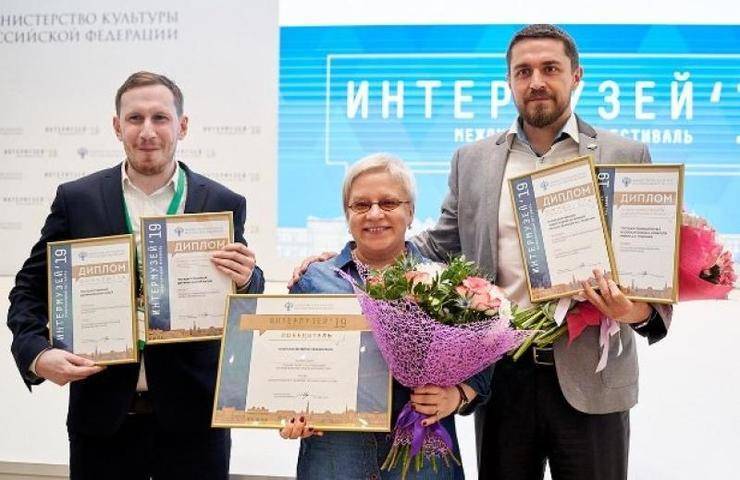 Три музея Москвы получили награды международного фестиваля «Интермузей»