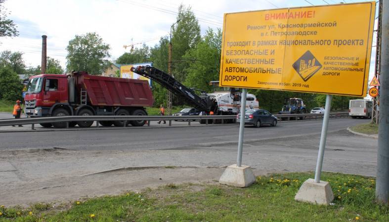 Расширен список дорог, которые отремонтируют летом в Петрозаводске