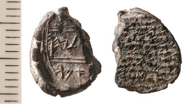ВАКФ нашел на Храмовой горе печать еврейского священнослужителя