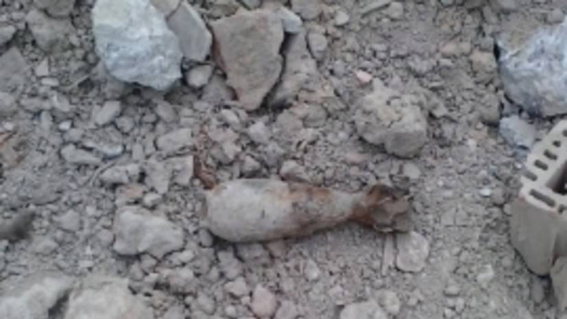 В Петербурге обнаружили два боеприпаса времён Великой Отечественной войны