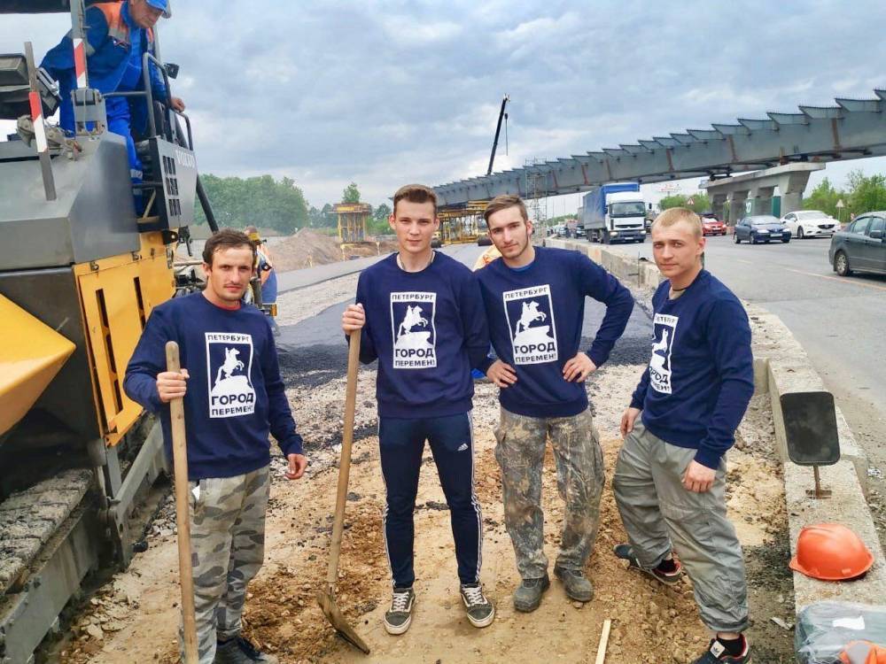 Петербургские студенты принимают участие в строительстве автодорог России