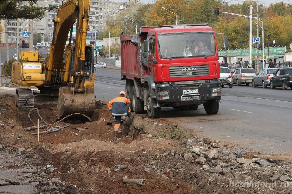 В Уфе на реконструкцию двух улиц направят более 1 млрд рублей