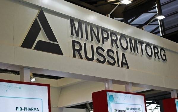 Власти решили не вводить в России закон об интернет-торговле