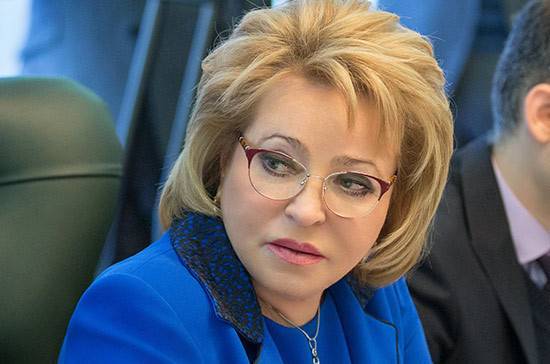 Матвиенко призвала прорвать информационную блокаду вокруг крымских татар