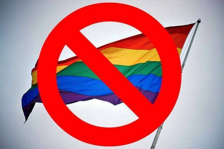 В Тверской области суд запретил представителям секс-меньшинств два митинга и парад