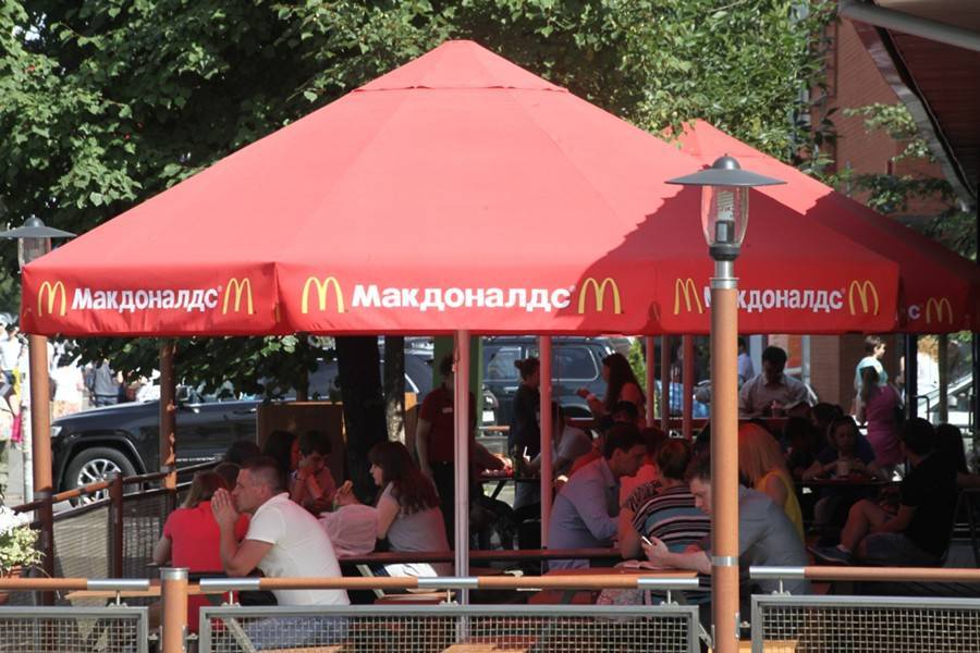 Милонов потребовал проверить фастфуд из McDonald's