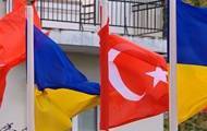 Украина и Турция не могут договориться о ЗТС