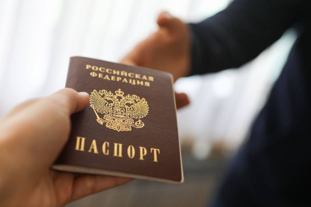 Более 14 тысяч жителей Донбасса получили гражданство РФ в Ростовской области с 2014 года