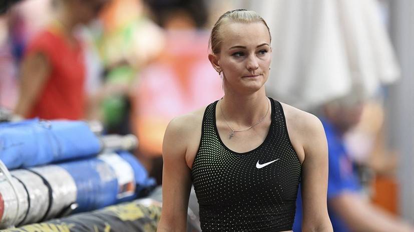 Российская легкоатлетка Муллина победила в прыжках с шестом на турнире в Венгрии